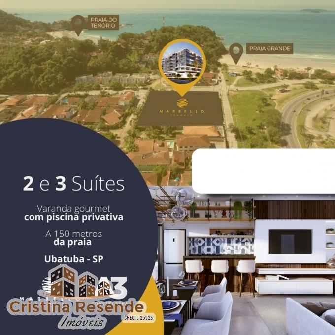 Apartamento, 2 quartos, 83 m² - Foto 5