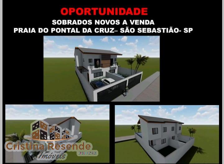 Sobrado à venda com 3 quartos, 104m² - Foto 1