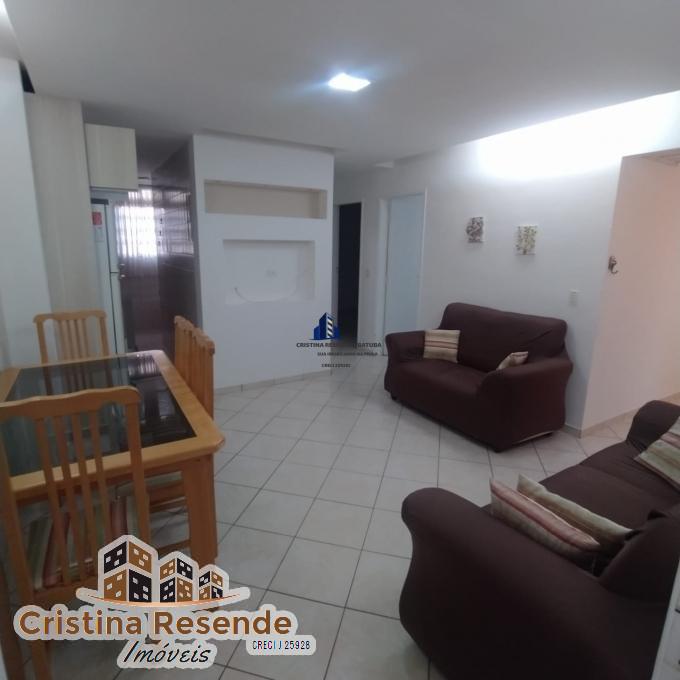 Apartamento, 2 quartos - Foto 1